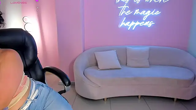 AlessaRomero online show from 17, 2, 2025