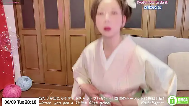 Snapshot of ERIKA-JP-168130 chatting on 9, 6, 2026 ERIKA-JP-168130 online show from 9, 6, 2026