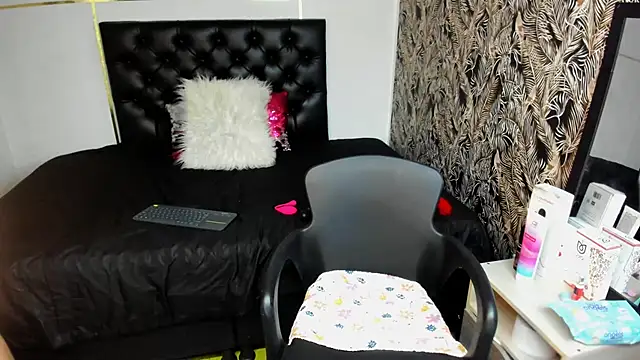 Snapshot of Anhell7_x chatting on 20, 1, 2025 Anhell7 x online show from 20, 1, 2025