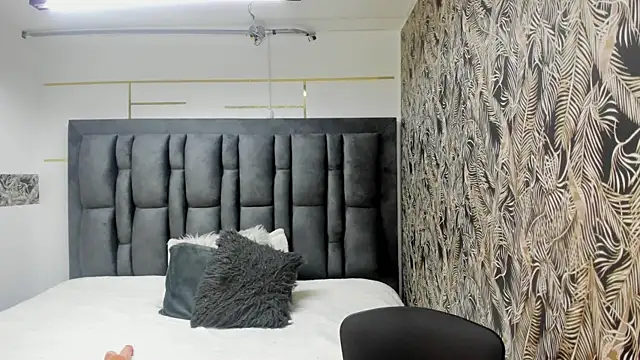 Snapshot of Anhell7_x chatting on 12, 11, 2025 Anhell7 x online show from 12, 11, 2025