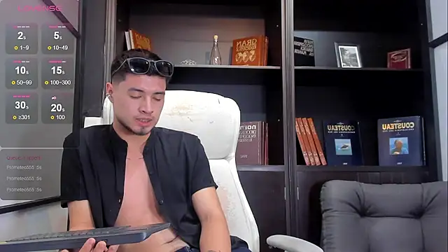 EdwardRoss  online show from 7, 3, 2025