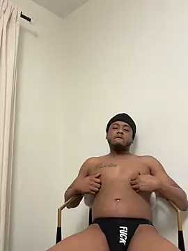 BiigDipper online show from 24, 12, 2024