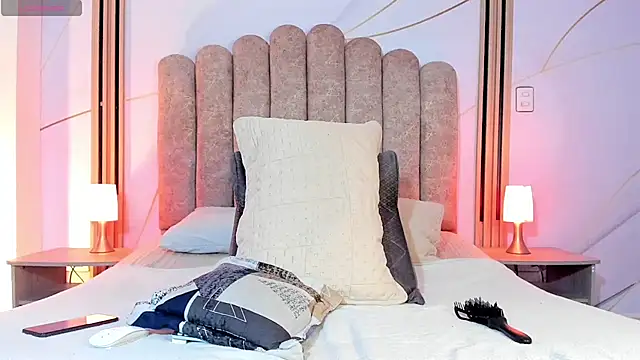 Snapshot of CheryHandsome chatting on 12, 7, 2026 CheryHandsome online show from 12, 7, 2026