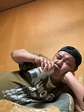 punk0805 online show from 16, 9, 2025