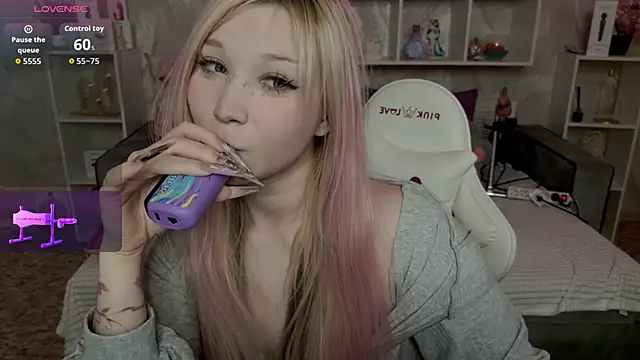 MeowkaKitty online show from 22, 4, 2026