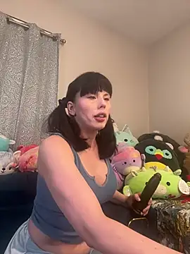 amberchasexxx online show from 16, 1, 2025