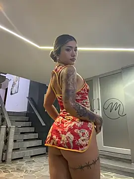 Arianavillada online show from 7, 6, 2026