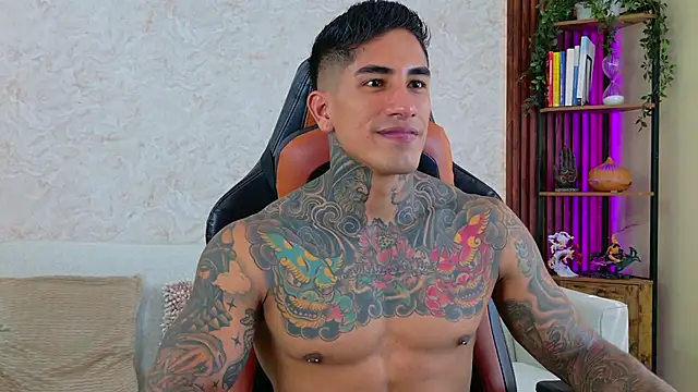 AdanReilly online show from 17, 1, 2026