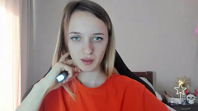 Snapshot of RouseReed chatting on 18, 3, 2025 RouseReed online show from 18, 3, 2025