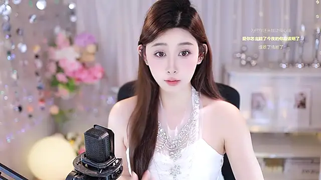 Snapshot of SleepArtist chatting on 2, 10, 2025 SleepArtist online show from 2, 10, 2025