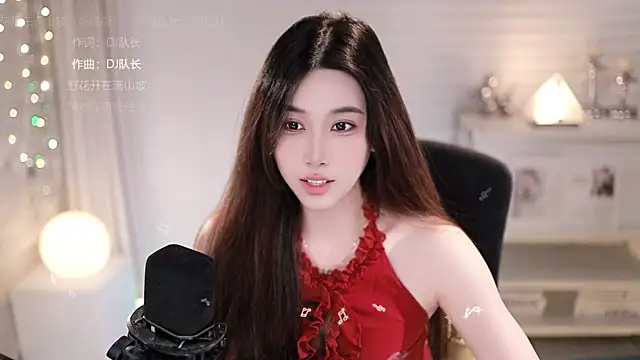 SleepArtist online show from 28, 7, 2026