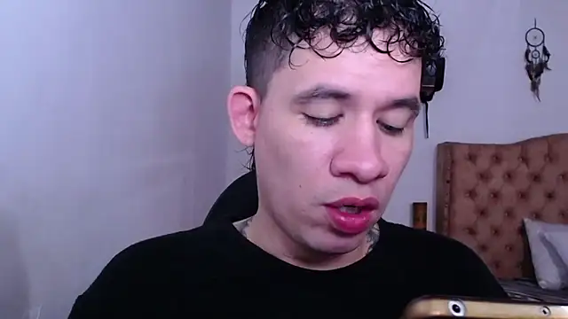 Snapshot of cute_eidenx chatting on 2, 6, 2026 cute eidenx online show from 2, 6, 2026