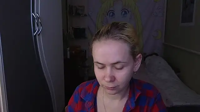 Snapshot of Riley_Roo chatting on 12, 3, 2026 Riley Roo online show from 12, 3, 2026