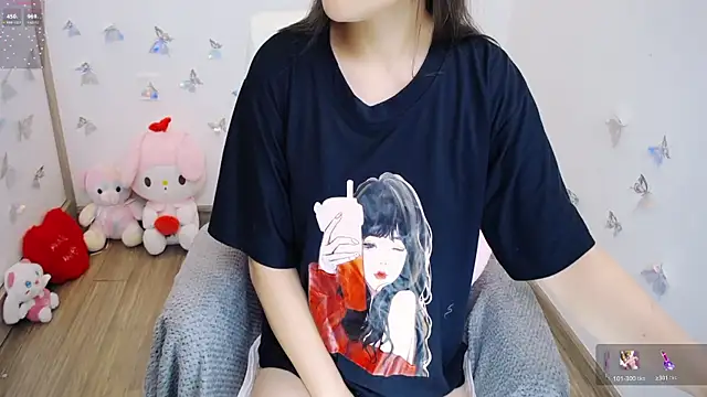 Snapshot of _Mizuki_ chatting on 2, 8, 2026 Mizuki online show from 2, 8, 2026