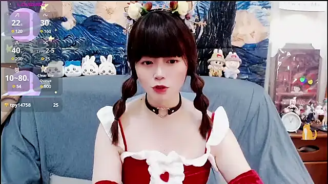 a0513 online show from 25, 12, 2024