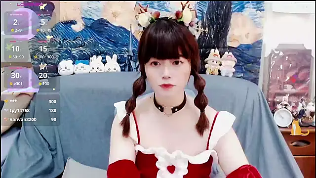 a0513 online show from 25, 12, 2024