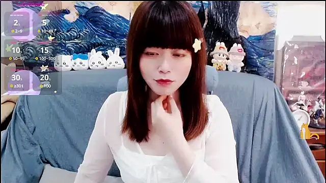 a0513 online show from 2, 1, 2025