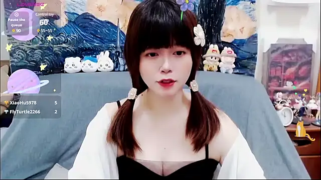 a0513 online show from 14, 3, 2025