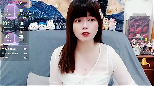 a0513 online show from 16, 3, 2025