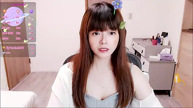 a0513 online show from 14, 9, 2025