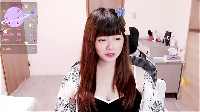 a0513 online show from 4, 10, 2025