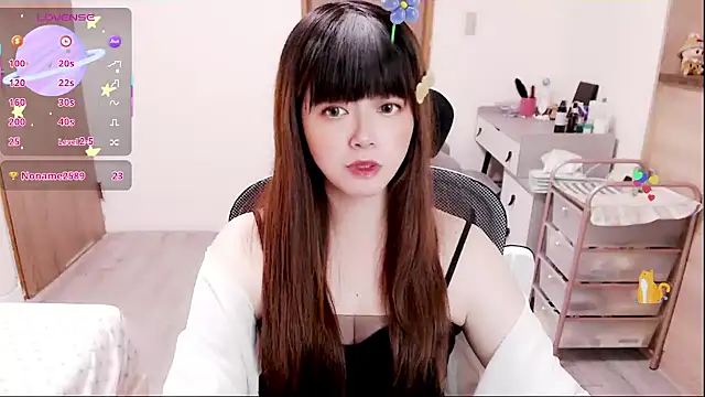 a0513 online show from 4, 12, 2025