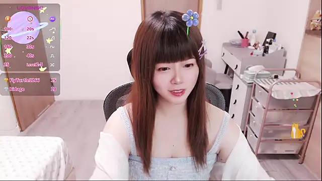 a0513 online show from 21, 4, 2026