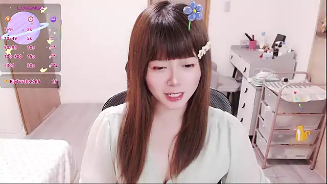 a0513 online show from 27, 4, 2026