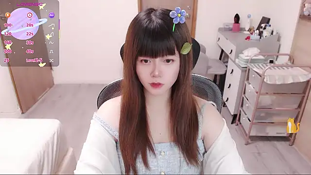 a0513 online show from 7, 7, 2026