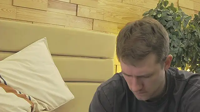 EthanPinkman online show from 17, 1, 2026