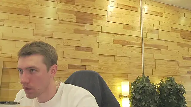 Snapshot of EthanPinkman chatting on 10, 6, 2026 EthanPinkman online show from 10, 6, 2026