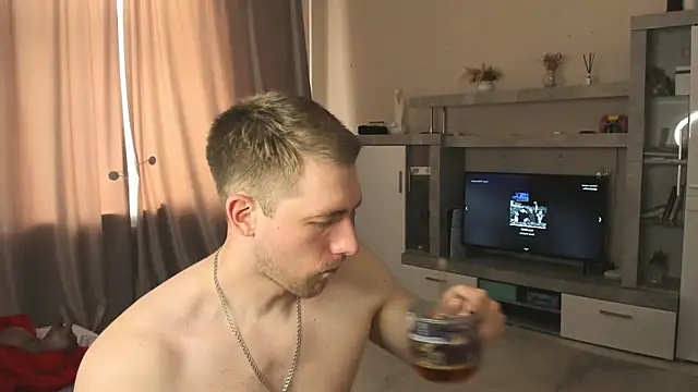 Snapshot of EthanPinkman chatting on 19, 6, 2026 EthanPinkman online show from 19, 6, 2026