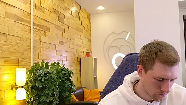 EthanPinkman online show from 29, 6, 2026