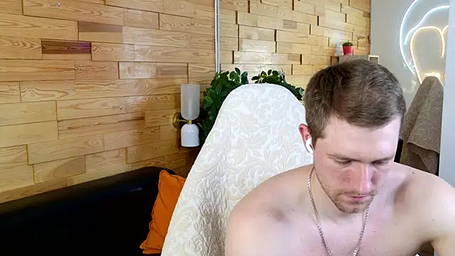 EthanPinkman online show from 2, 8, 2026