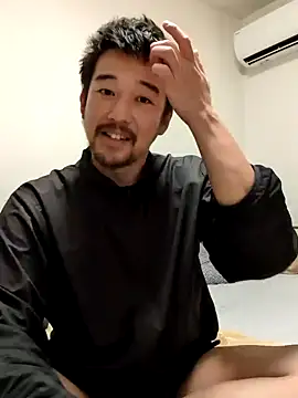 Snapshot of KOUHEY2023 chatting on 19, 1, 2025 KOUHEY2023 online show from 19, 1, 2025