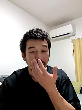 Snapshot of KOUHEY2023 chatting on 25, 1, 2025 KOUHEY2023 online show from 25, 1, 2025