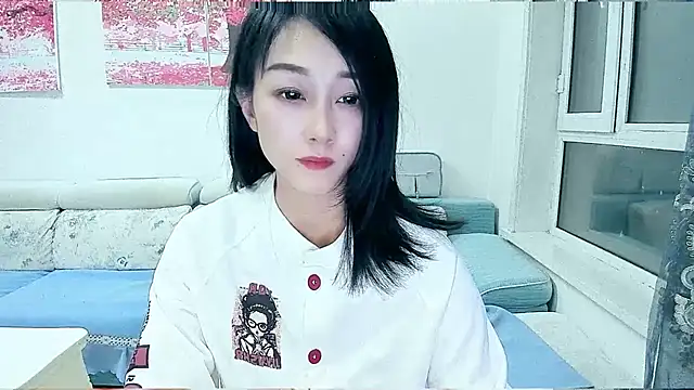 NIAN-er online show from 10, 1, 2026