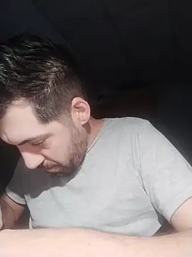 Snapshot of nicedick_bro chatting on 12, 2, 2026 nicedick bro online show from 12, 2, 2026