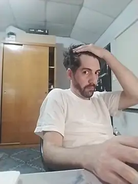 Snapshot of nicedick_bro chatting on 21, 2, 2026 nicedick bro online show from 21, 2, 2026