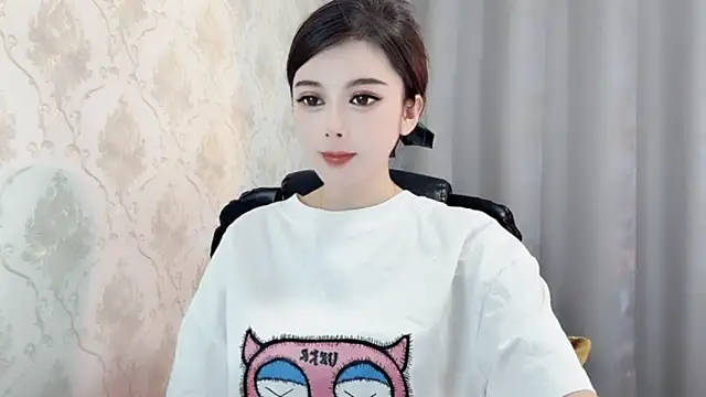 Snapshot of VIWVI chatting on 14, 1, 2025 VIWVI online show from 14, 1, 2025