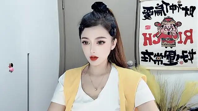 Snapshot of VIWVI chatting on 13, 2, 2025 VIWVI online show from 13, 2, 2025