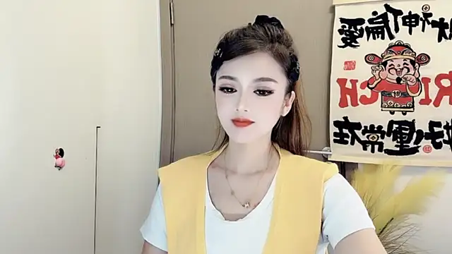 Snapshot of VIWVI chatting on 13, 2, 2025 VIWVI online show from 13, 2, 2025