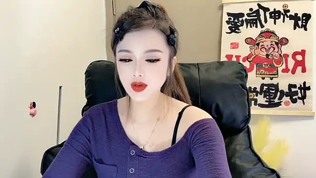 Snapshot of VIWVI chatting on 17, 2, 2025 VIWVI online show from 17, 2, 2025