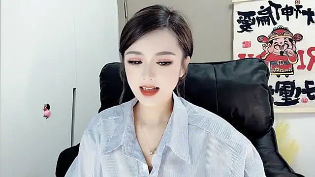 Snapshot of VIWVI chatting on 18, 2, 2025 VIWVI online show from 18, 2, 2025