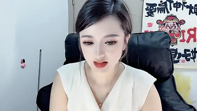 Snapshot of VIWVI chatting on 18, 2, 2025 VIWVI online show from 18, 2, 2025