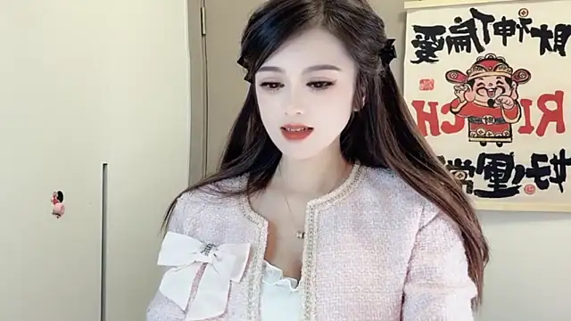 Snapshot of VIWVI chatting on 24, 2, 2025 VIWVI online show from 24, 2, 2025