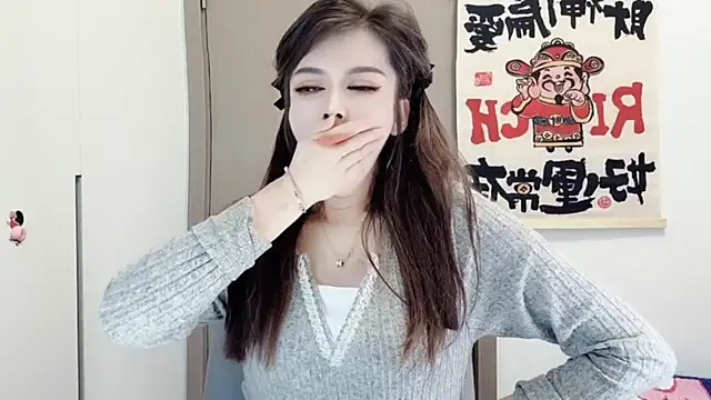 Snapshot of VIWVI chatting on 25, 2, 2025 VIWVI online show from 25, 2, 2025