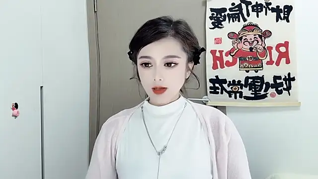 Snapshot of VIWVI chatting on 26, 2, 2025 VIWVI online show from 26, 2, 2025