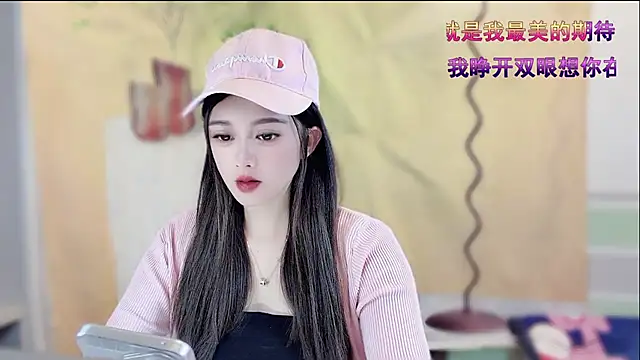 Snapshot of VIWVI chatting on 22, 12, 2025 VIWVI online show from 22, 12, 2025