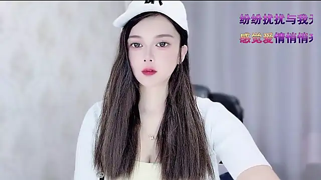 Snapshot of VIWVI chatting on 4, 2, 2026 VIWVI online show from 4, 2, 2026